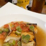 おうち居酒屋、ひんやり夏野菜出汁がけ炙り揚げ